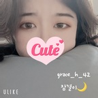 Onlyfans leaked grace_h_42 

 profile picture