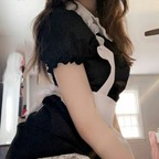 Ханна (hanahowo) Leaked OnlyFans 

 profile picture