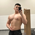 himbaeby OnlyFans Leaked Photos and Videos 

 profile picture