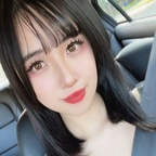 Download hinacchii OnlyFans videos and photos for free 

 profile picture