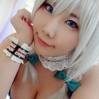 hiyohiyoclub OnlyFans Leak 

 profile picture