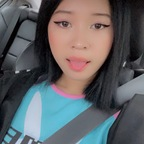 Onlyfans leak hkittykawaii 

 profile picture