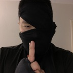 Free access to (@horninja) Leaked OnlyFans 

 profile picture