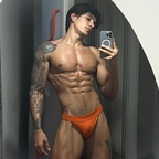 hotalex6 (alejandro) OnlyFans Leaked Pictures & Videos 

 profile picture