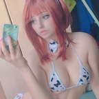 ichig0.xoxo OnlyFans Leak 

 profile picture