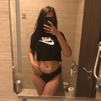 Dominique icy_weapon Leaked OnlyFans 

 profile picture