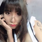 Onlyfans leaked immay42 

 profile picture