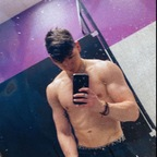 Dom ipapichapi Leaked OnlyFans 

 profile picture