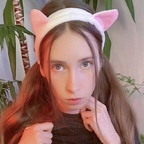 Eireen🧚‍♀️ 🇺🇦 (@irainature) Leaked OnlyFans 

 profile picture