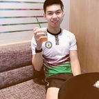 itemcnx OnlyFans Leak 

 profile picture
