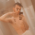 its_alxx OnlyFans Leak 

 profile picture