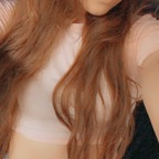 Bunny 🐰 @itsabunnything Leak OnlyFans 

 profile picture