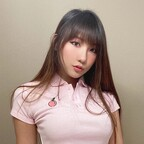 itseunchae OnlyFans Leaked Photos and Videos 

 profile picture