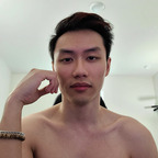 itsjimmyuwu (Jimmy) OnlyFans Leaks 

 profile picture