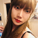 jaehee4376 OnlyFans Leaked Photos and Videos 

 profile picture