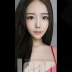 Download jeaninpink OnlyFans videos and photos for free 

 profile picture