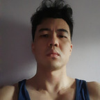 Onlyfans leaked jonathandoh 

 profile picture