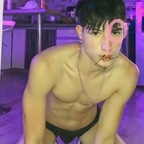 juisial OnlyFans Leaked Photos and Videos 

 profile picture