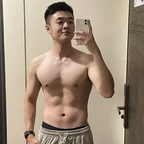 justcumoverme OnlyFans Leaked 

 profile picture