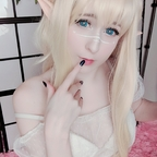 kakookie (@kakookie) Leaks OnlyFans 

 profile picture