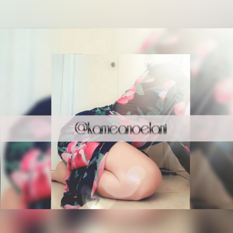 Header of kameanoelani