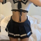 kanamikucouple (Kanamiku) OnlyFans Leaked Content 

 profile picture