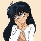 Onlyfans leaks kawaiimomo 

 profile picture