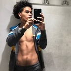 Onlyfans leaked kekito123g 

 profile picture