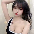 Download kellylee1223 OnlyFans videos and photos for free 

 profile picture