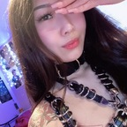 kimchith0t (보라) free OnlyFans Leaked Content 

 profile picture