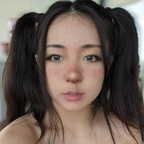 kirukonawa (Kiruko Nawa (Free)) free OnlyFans Leaked Pictures and Videos 

 profile picture