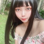 kitsunechii (🦊Kitsune Chii🦊) OnlyFans Leaked Pictures and Videos 

 profile picture