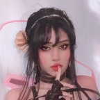 kittybun7 (Kitty) OnlyFans Leaked Pictures and Videos 

 profile picture