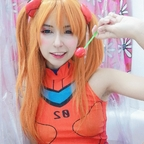Koako Pan @koakopan Leaks OnlyFans 

 profile picture