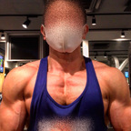 Kohtaro @kohtaro Leak OnlyFans 

 profile picture