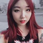 kumihowitch OnlyFans Leak 

 profile picture