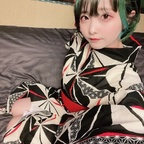 kuropiku (Kuropiku) OnlyFans Leaked Pictures & Videos 

 profile picture