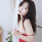 lalalin (lalalin) Leak OnlyFans 

 profile picture