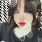 Free access to lechedefresaa Leak OnlyFans 

 profile picture