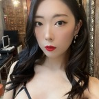 Download leeeee.mona OnlyFans content for free 

 profile picture
