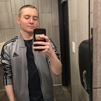 Free access to leofrost Leaked OnlyFans 

 profile picture