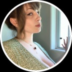 Download lilsassesnach OnlyFans videos and photos for free 

 profile picture