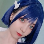 Lissa lissa_cosplay_ Leak OnlyFans 

 profile picture