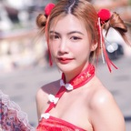 Onlyfans leak llolitaaaa 

 profile picture