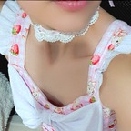 Download lolliepopxxx OnlyFans content for free 

 profile picture