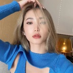 Onlyfans leaked lonelymeow 

 profile picture