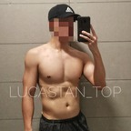 lucastan_top OnlyFans Leak 

 profile picture
