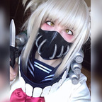 lvl1kat (Lvl1Kat) OnlyFans Leaked Videos and Pictures 

 profile picture