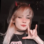 maeeparfait (💕 m a e 💕) OnlyFans Leaked Videos and Pictures 

 profile picture