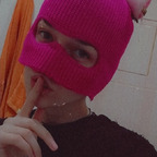 Malá Žužu (mala.zuzu) Leaks OnlyFans 

 profile picture